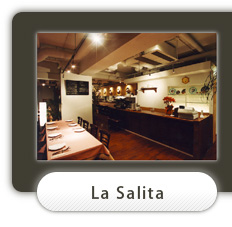 La Salita/店舗デザイン施工実績